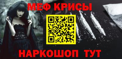 бошки Кимры