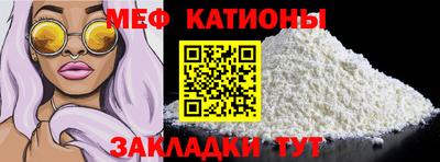 бошки Кимры