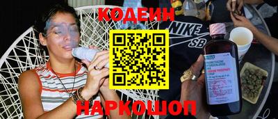 мяу мяу мука Кинель