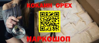 мяу мяу мука Кинель