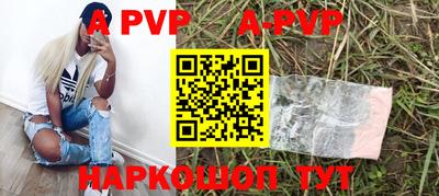 мяу мяу мука Кинель
