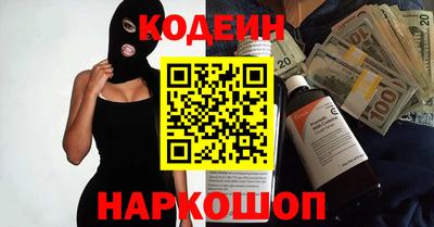 бошки Кимры