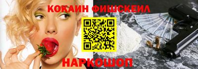 бошки Кимры