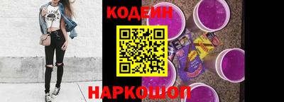 кокаин премиум Кингисепп
