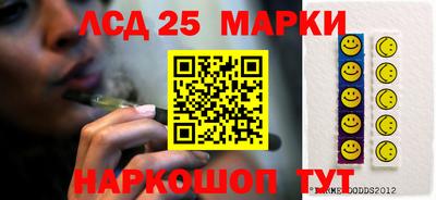 бошки Кимры