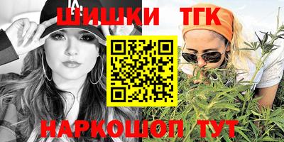 мяу мяу мука Кинель