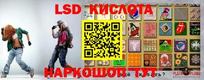 кокаин премиум Кингисепп