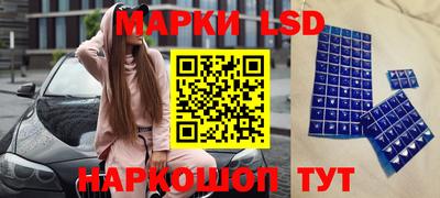 кокаин премиум Кингисепп