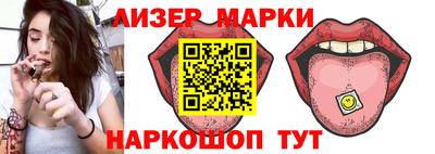 мяу мяу мука Кинель