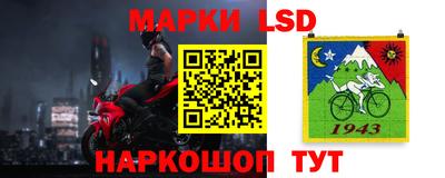 бошки Кимры