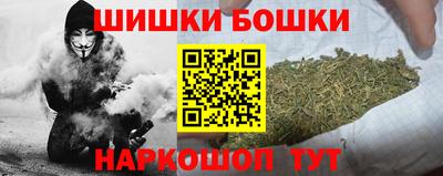 кокаин премиум Кингисепп