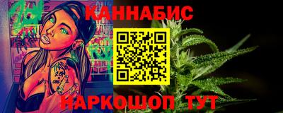 кокаин премиум Кингисепп