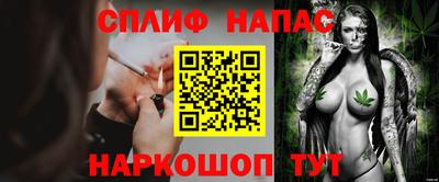 кокаин премиум Кингисепп