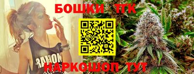 кокаин премиум Кингисепп