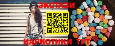 кокаин премиум Кингисепп