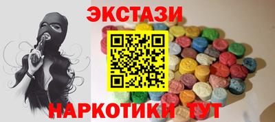 кокаин премиум Кингисепп