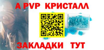мяу мяу мука Кинель