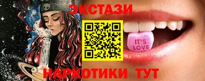 бошки Кимры