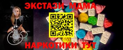 бошки Кимры