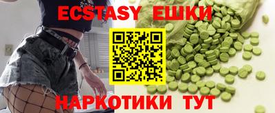 бошки Кимры