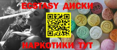 бошки Кимры