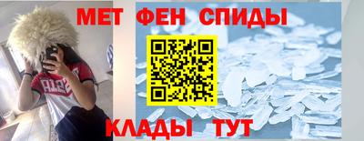 бошки Кимры