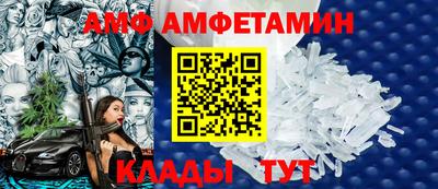 мяу мяу мука Кинель