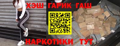 кокаин премиум Кингисепп