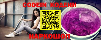 кокаин премиум Кингисепп