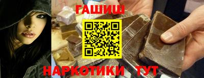 мяу мяу мука Кинель