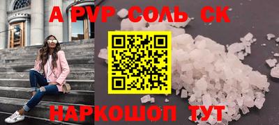мяу мяу мука Кинель