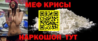 бошки Кимры