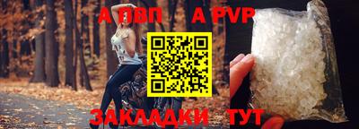 мяу мяу мука Кинель